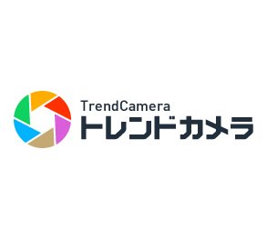 トレンドカメラ カメラ買取 1