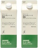 オーガニックコーヒーのおすすめ人気ランキング【2026年6月】 4