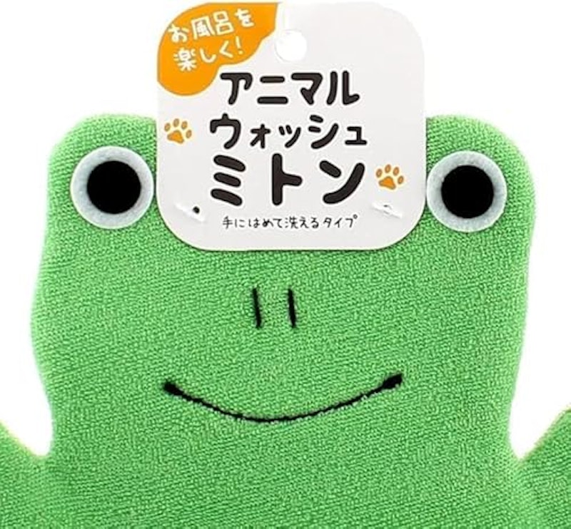 アニマルウォッシュミトン かえる 2