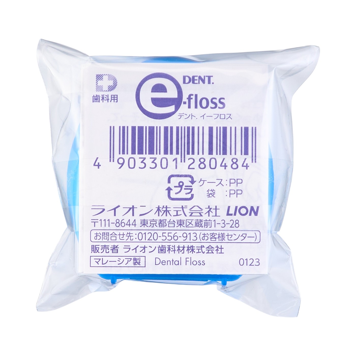 e-floss 6