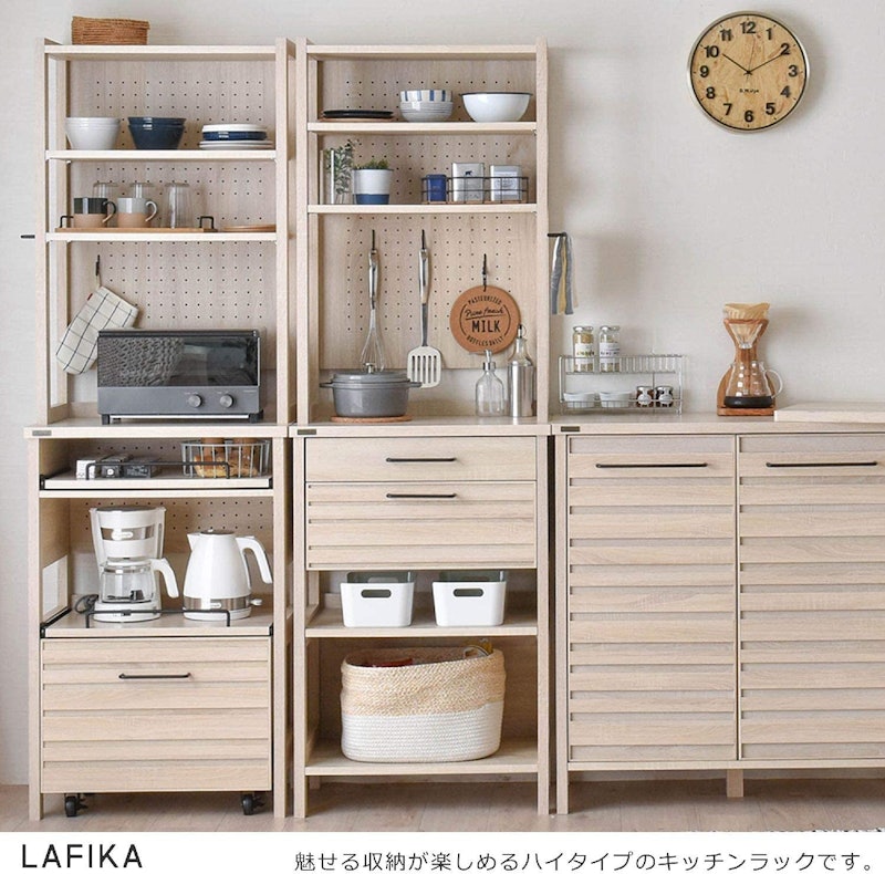 キッチンラック 6