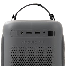 Anker Soundcore Nebula P1i D2200511を検証レビュー!プロジェクターの選び方も紹介 3