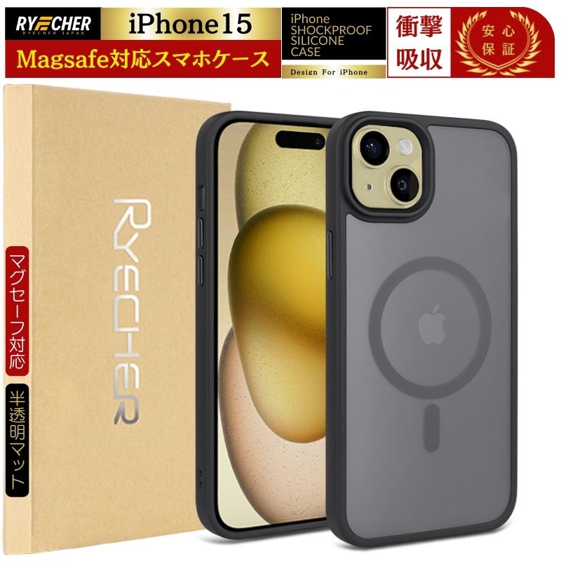  MagSafe対応 iPhoneケース 10