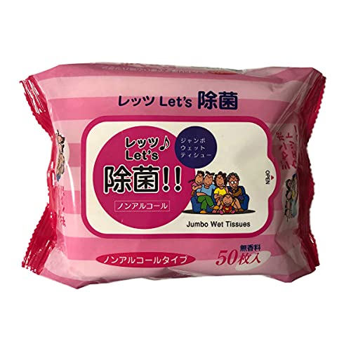 ウェットティッシュ 1