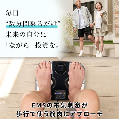 フットケア プレミアム 4