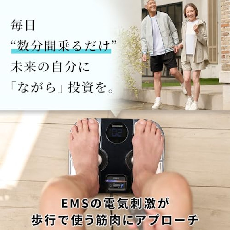 フットケア プレミアム 4