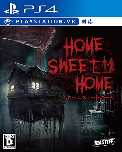 Home Sweet Home 1