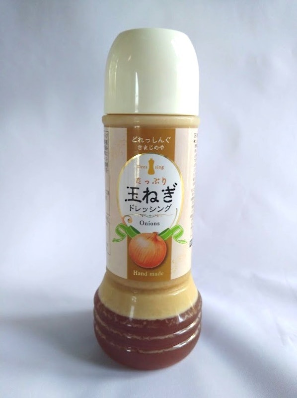 能登野菜 たっぷり玉ねぎドレッシング 1