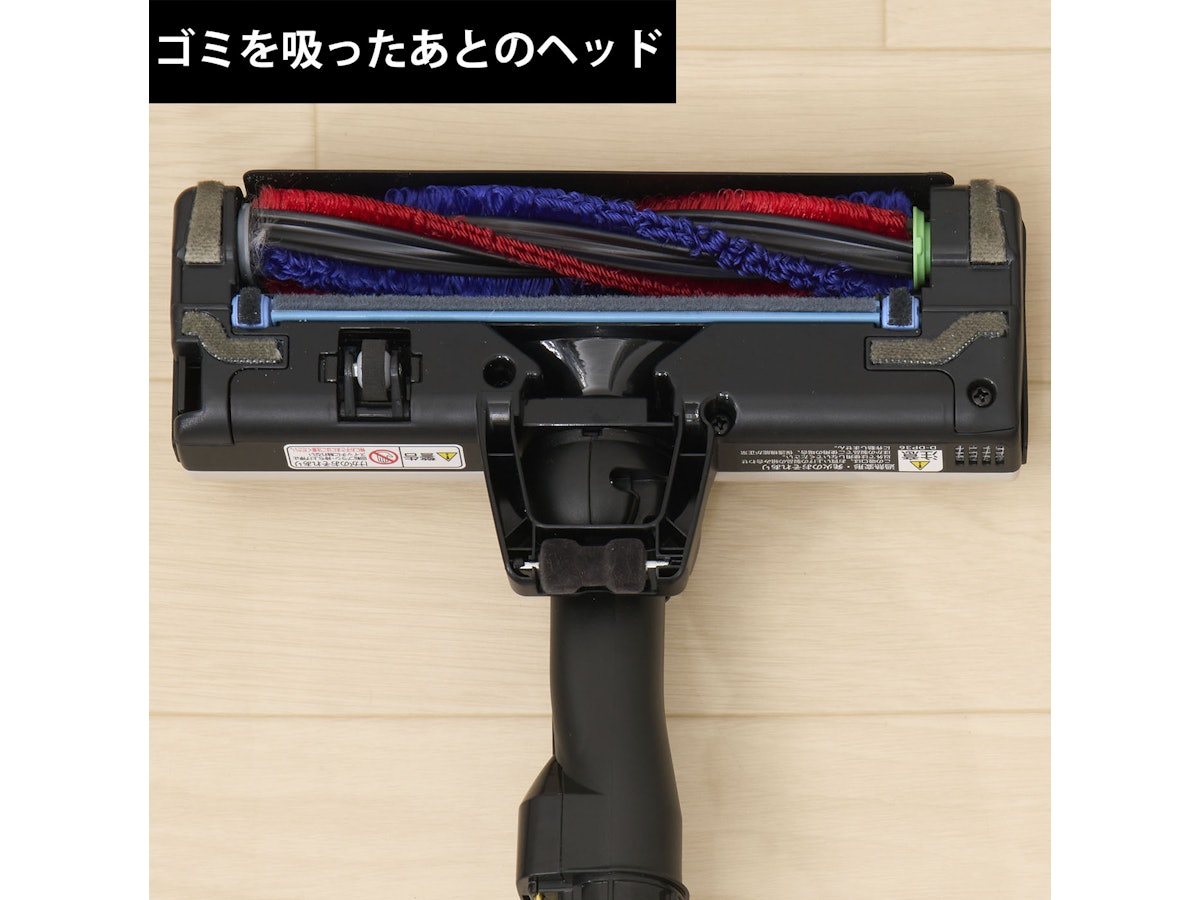 日立 パワかるスティック PV-BL50Mの口コミ・評判は?実際に使っ 日立 パワかるスティック PV-BL50Mの口コミ・評判は?実際に使っ