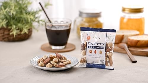 一週間分のロカボナッツ 4