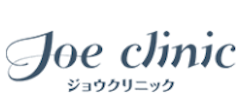 ジョウクリニック ピコトーニング 1