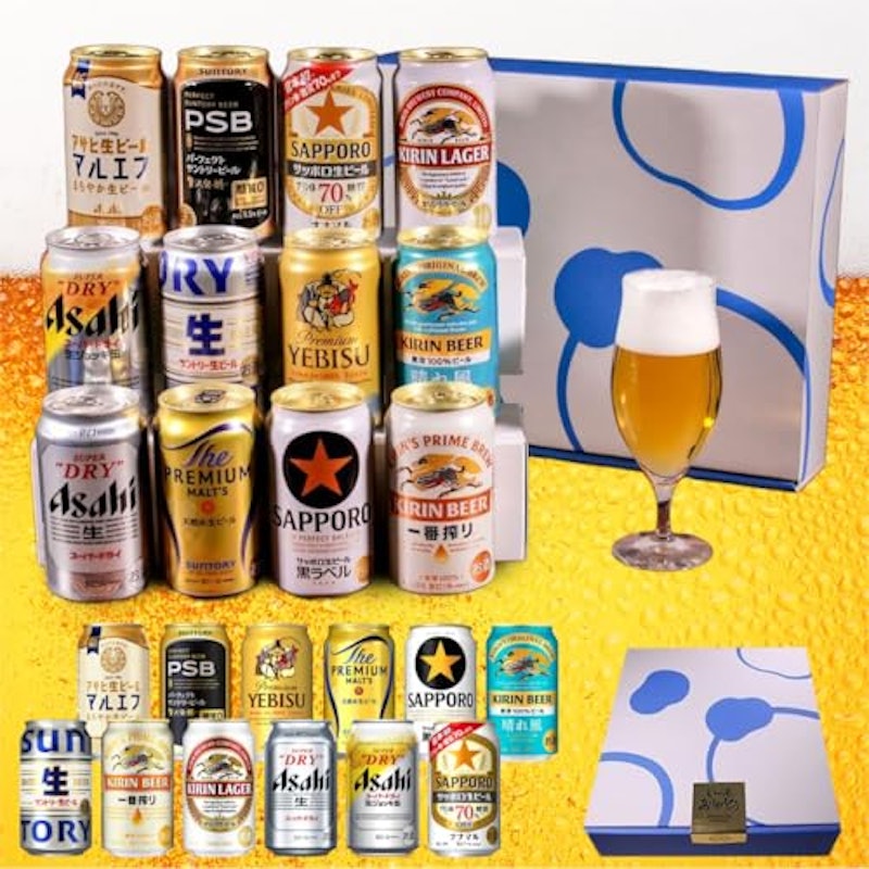 国産ビール 飲み比べ12本セット 1