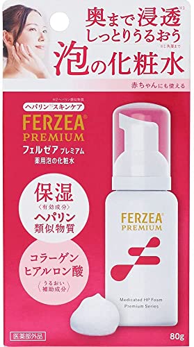 2022年】ヘパリン類似物質の化粧水・ローションのおすすめ人気ランキング16選 | mybest