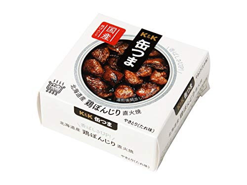 北海道産 鶏ぼんじり 直火焼 4