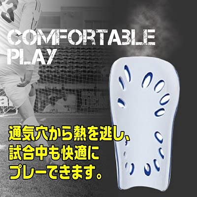子ども用シンガード 3