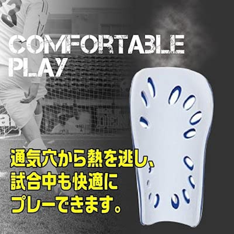 子ども用シンガード 3