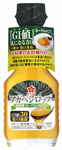 サクラ印 アガベシロップ 1