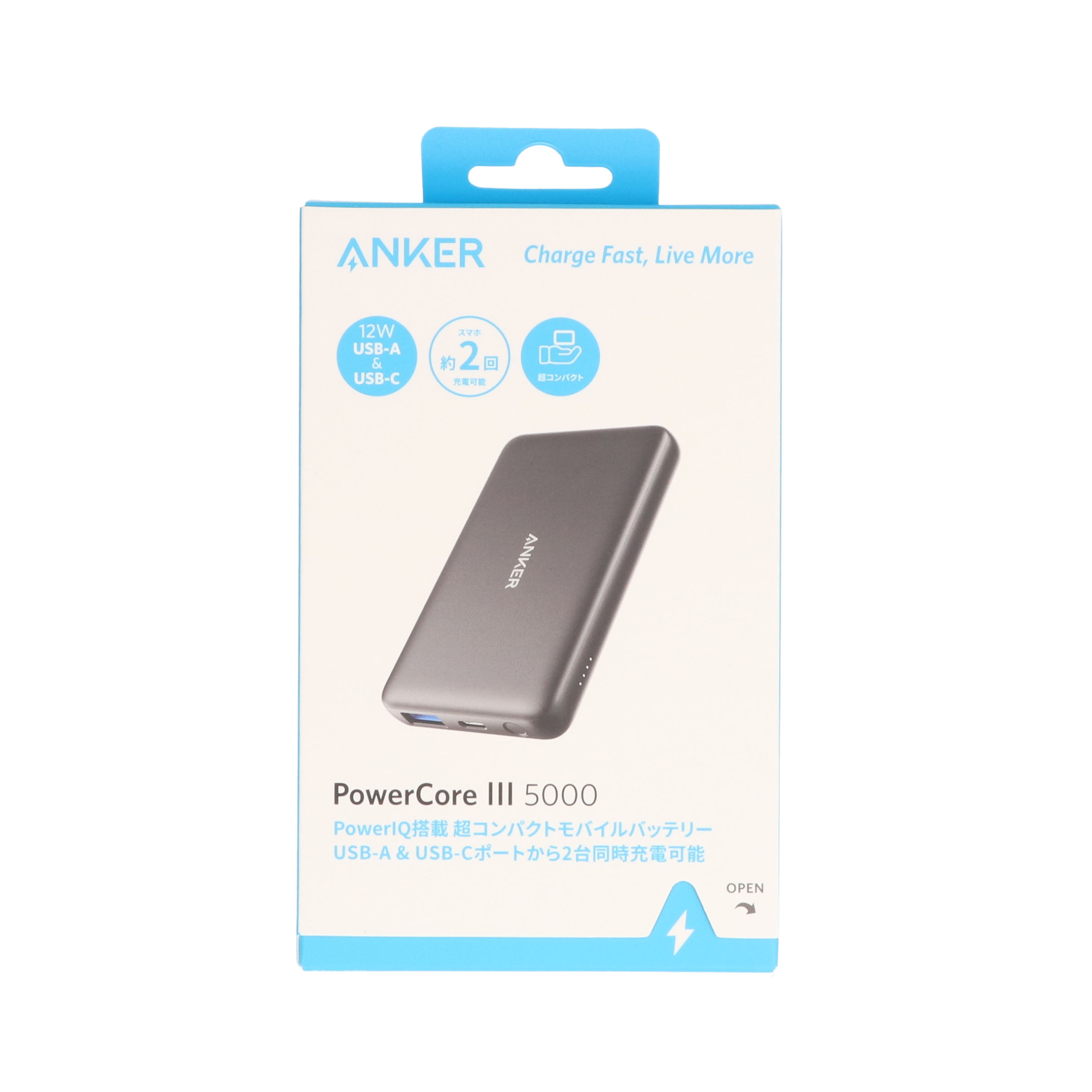 PowerCore III 5000 6