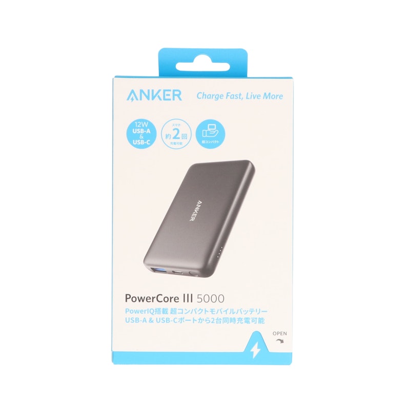PowerCore III 5000 6