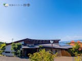 和歌山のペットと泊まれる宿のおすすめ人気ランキング【2026年6月】 5