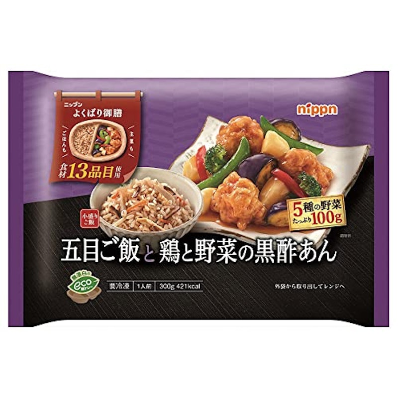 よくばり御膳 五目ご飯と鶏と野菜の黒酢あん 1