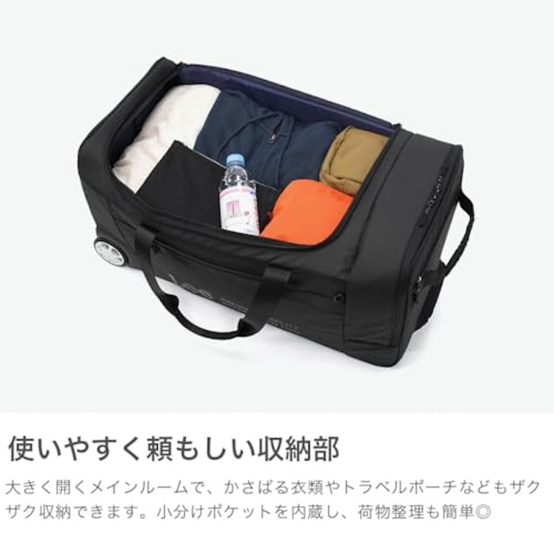 ボストンキャリー 3