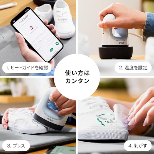 EasyPress Mini 8