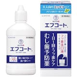 フッ素洗口液のおすすめ人気ランキング【2026年5月】 2