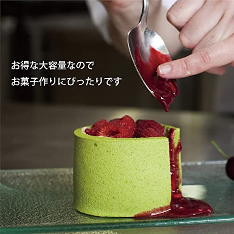 濃い抹茶チョコレート 4