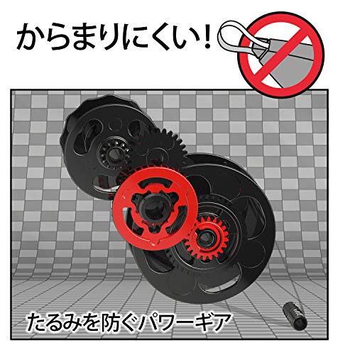 ノリノプロ キレイにはがせる 4