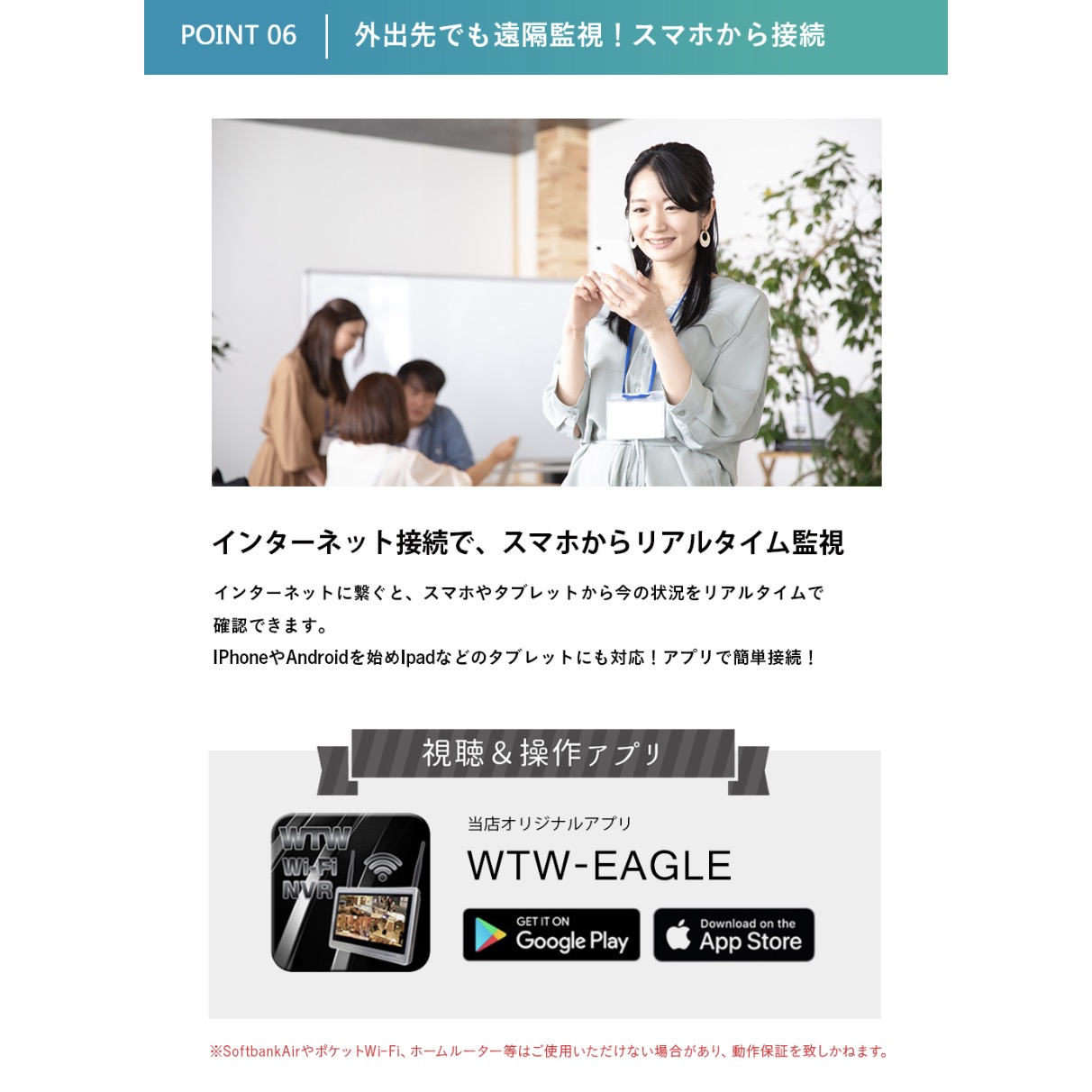 防犯カメラ 10
