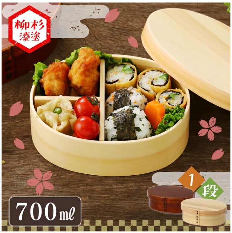 21年 弁当箱のおすすめ人気ランキング選 Mybest