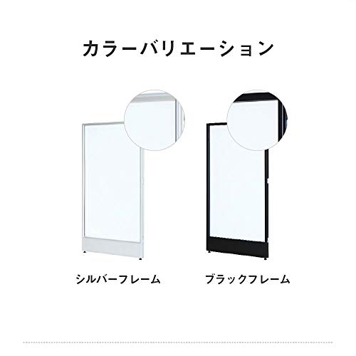 GOOLOO パーテーション 2