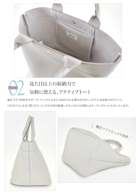 トートバッグ 6
