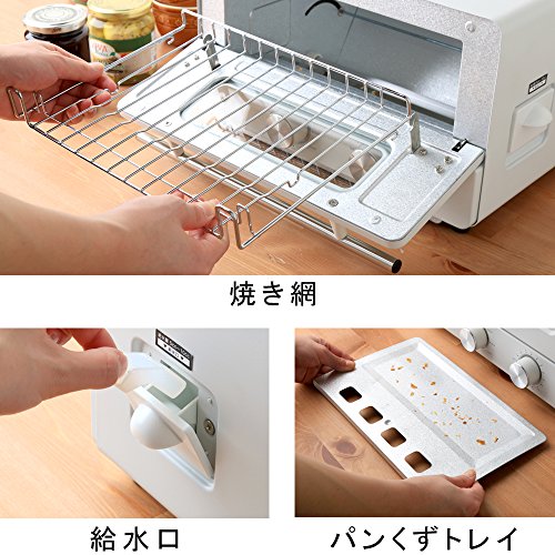スチームトースター 5