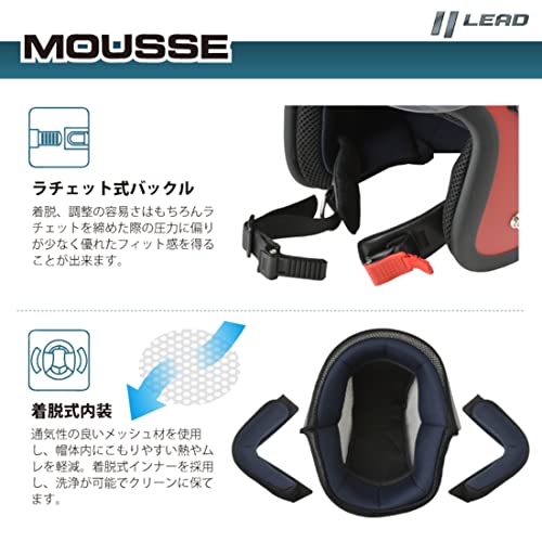 MOUSSE 4
