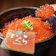 越戸商店 いくら醤油漬け 1