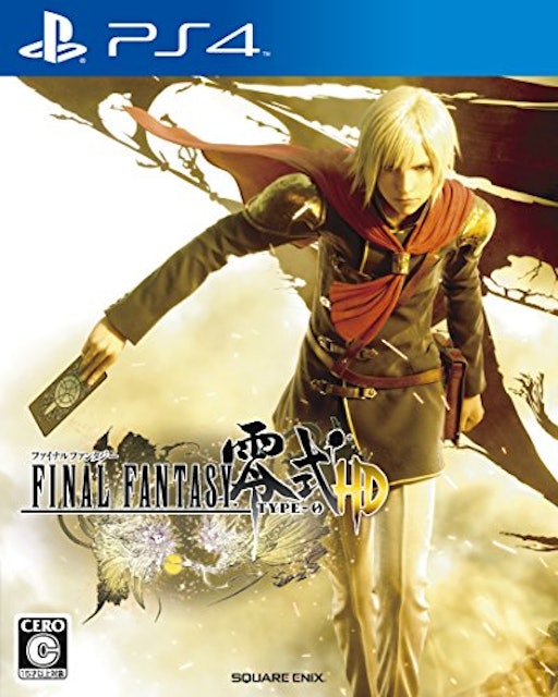 21年 Ffシリーズのおすすめ人気ランキング15選 Mybest 21年 Ffシリーズのおすすめ人気ランキング15選 Mybest