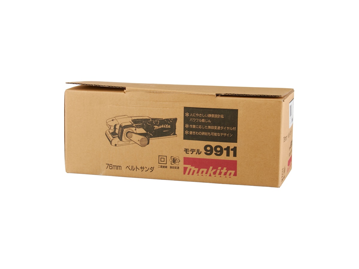 マキタ ベルトサンダ 9911をレビュー!クチコミ・評判をもとに マキタ ベルトサンダ 9911をレビュー!クチコミ・評判をもとに