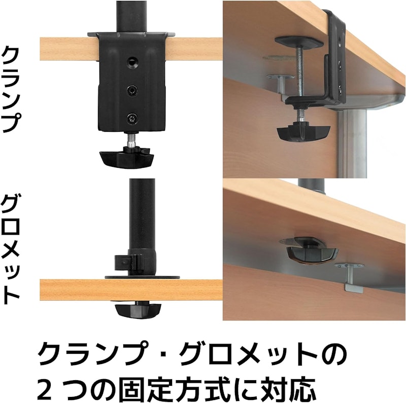 ロングポールタイプ 7