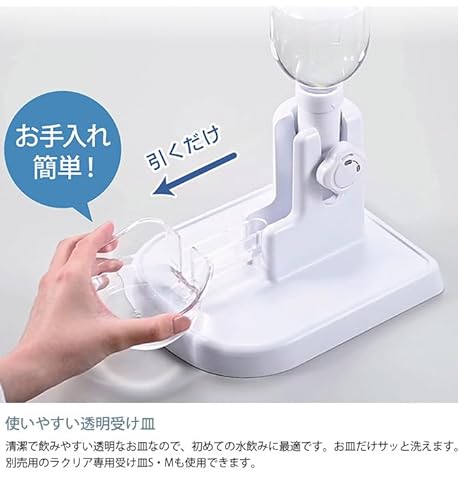 ラクリアスタンド 6