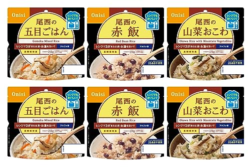 レンジプラス 和風セット 1
