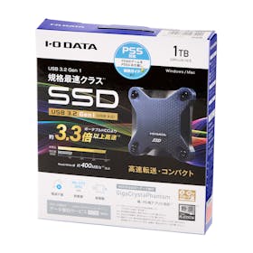 アイ・オー・データ機器 ポータブルSSD SSPH-UA1N/Eを検証レビュー!外 アイ・オー・データ機器 ポータブルSSD SSPH-UA1N/Eを検証レビュー!外