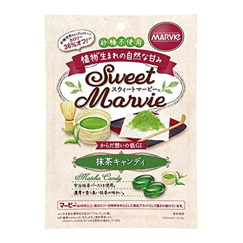 スウィートマービー 抹茶キャンディ  1