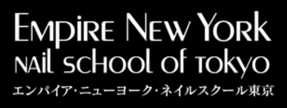 エンパイアニューヨーク東京 1