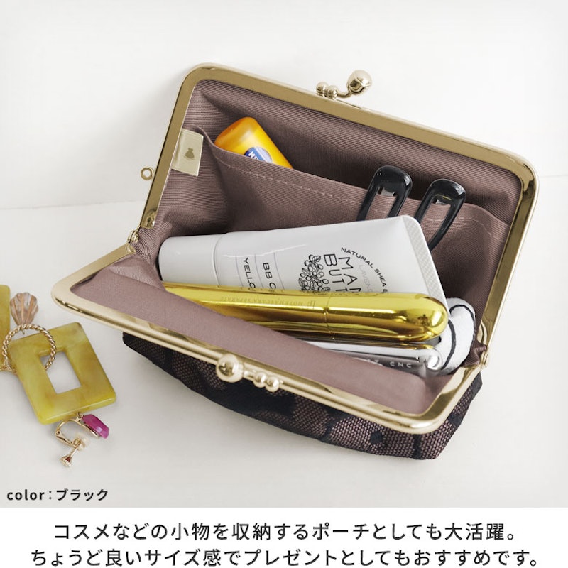 がま口アイコスケース 3