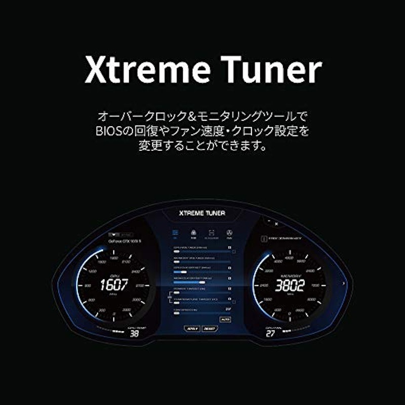 PCI-Express グラフィックボード 7