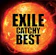 EXILE Choo Choo TRAIN 1