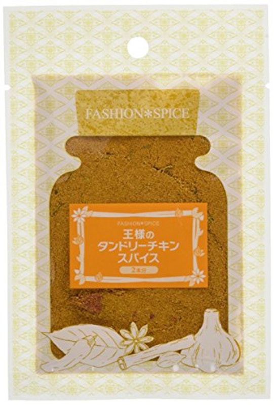 王様のタンドリーチキンスパイス 1