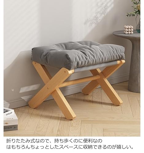 折りたたみオットマン 6